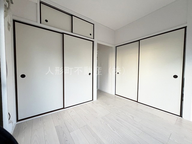 【洋室】 | メゾン大師