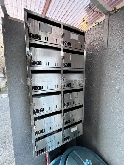 【その他共用部分】 | メゾン大師