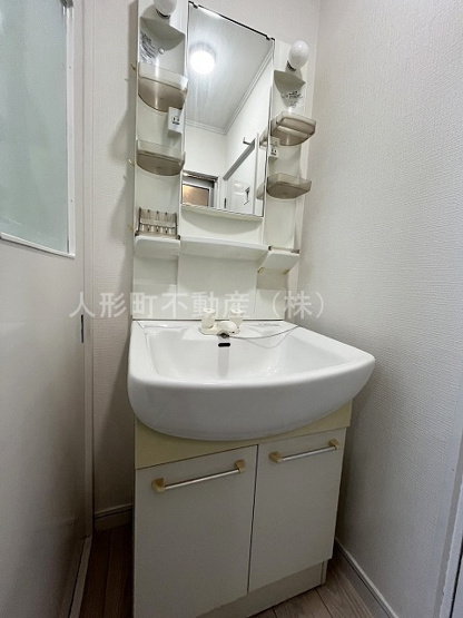 【洗面所】 | メゾン大師