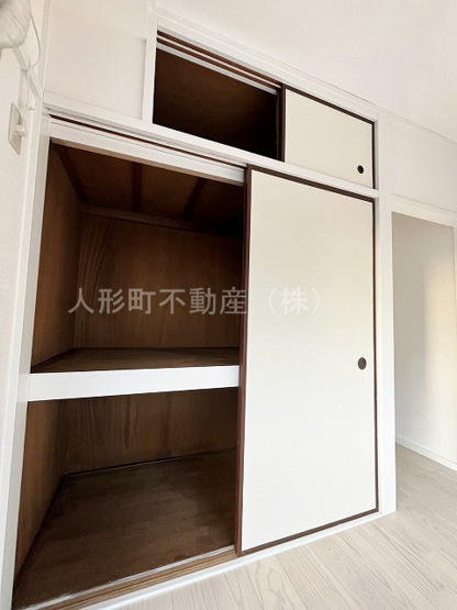 【収納】 | メゾン大師