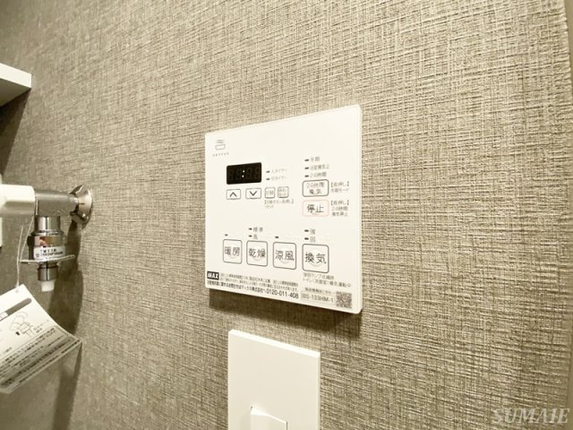 オープンブルーム尾久の設備|浴室乾燥付きです☆