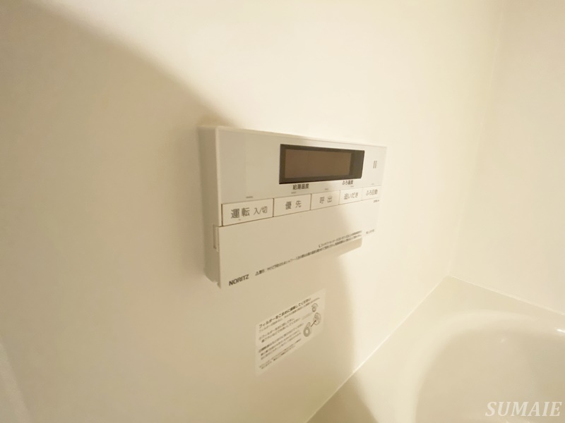 オープンブルーム尾久の設備|追炊き可能です☆