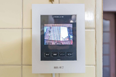 【セキュリティ】 | サンコーポ勝田台D棟