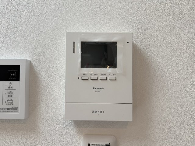 西野山欠ノ上町のセキュリティ|【ＴＶ付カラーモニターホン】
モニターで訪問者を確認できるので、知らない人やセールス・勧誘など避けられて安心です！