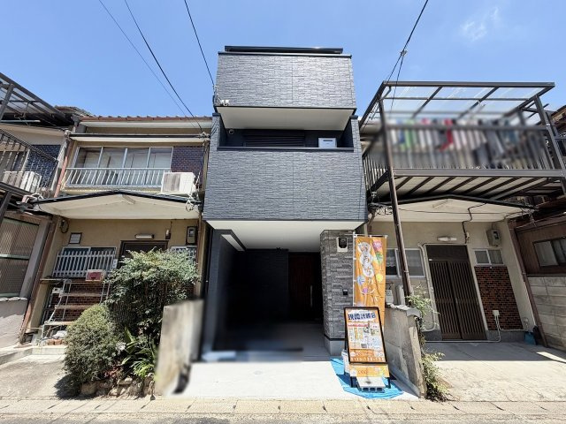 西野山欠ノ上町|『2026年7月完成しました！』
ぽかぽか南向きに面し、日当たり良好！（R8.7撮影）