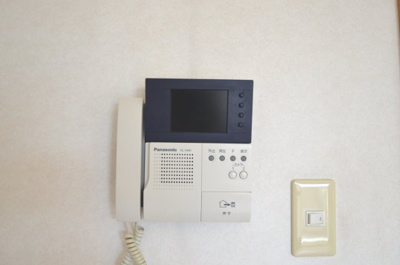 【セキュリティ】 | ローズマリー