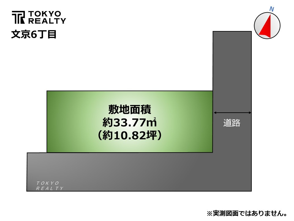 文京区本郷6丁目　中古戸建の区画図|区画図

現地ご見学希望・資料請求などお気軽にお問い合わせ下さい！
03-5990-5201
