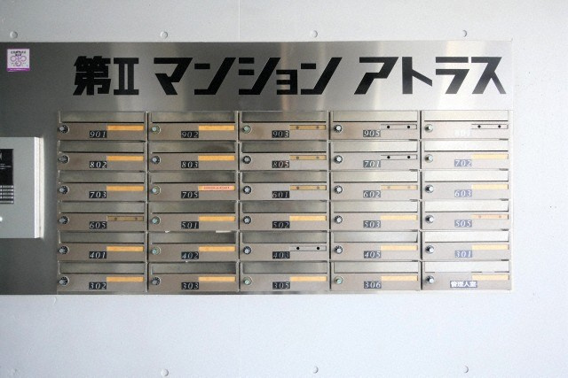 大阪市西区本田３丁目の賃貸マンションのその他共用部分