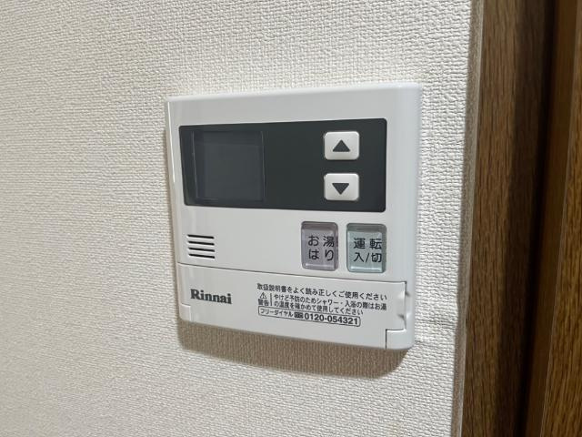 グリーンハウスの設備|室内設備