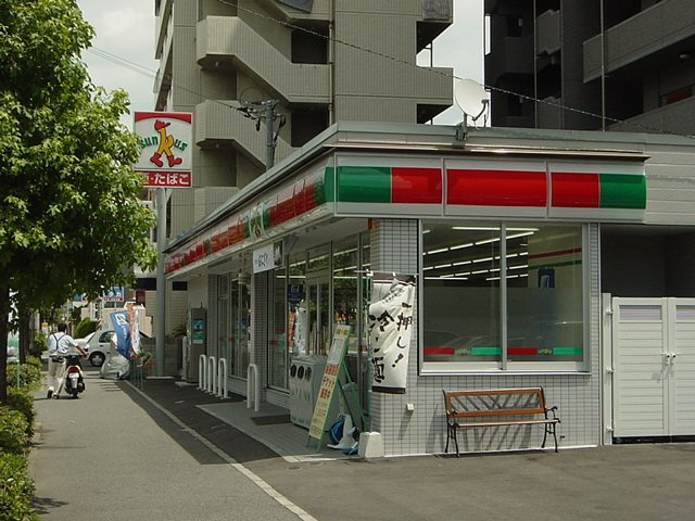 グリーンハウスの周辺|サンクス広島祇園店（コンビニ）まで567ｍ