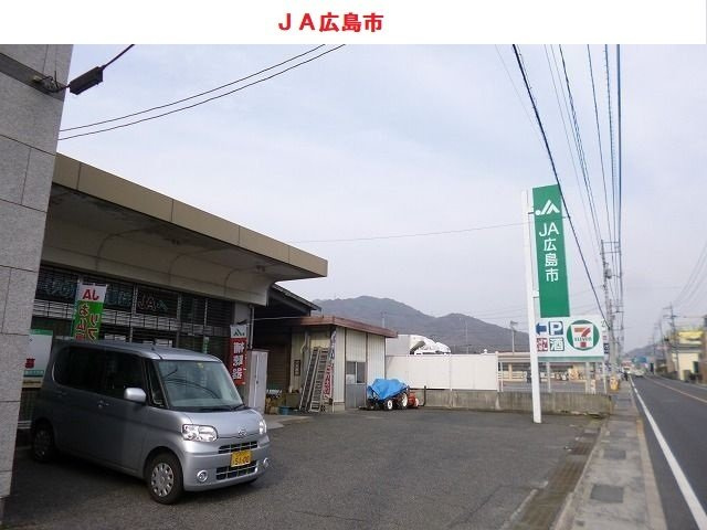 カーサ・グランデ　Ｃの周辺|ＪＡまで850m