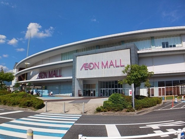 グリーンピア中西Ａの周辺|イオンモール広島祇園まで900m