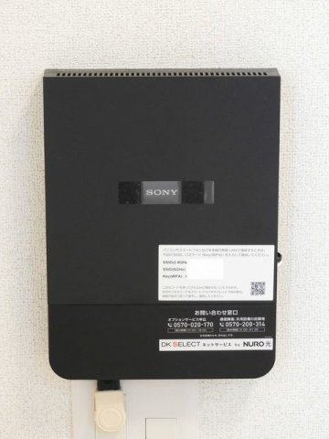 スターマイン　ランド　Ｂの設備