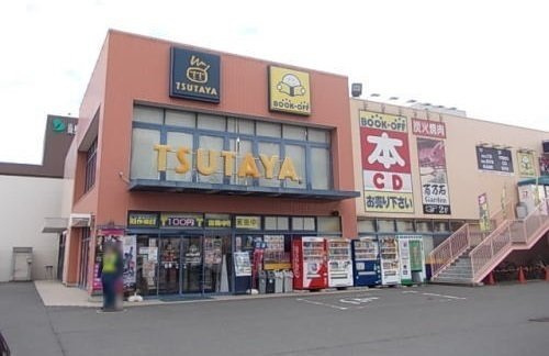 スターマイン　ランド　Ｂの周辺|ツタヤまで1900m