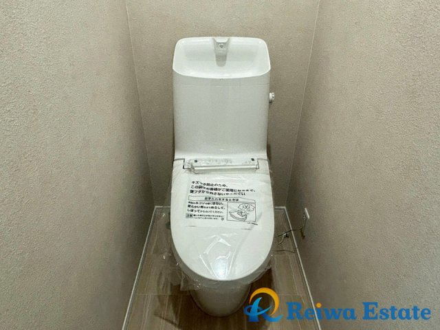 新築戸建　茅ヶ崎市西久保のトイレ