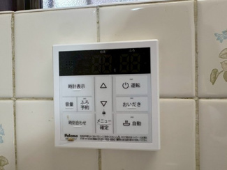 【設備】 | 豊中市向丘1丁目貸家