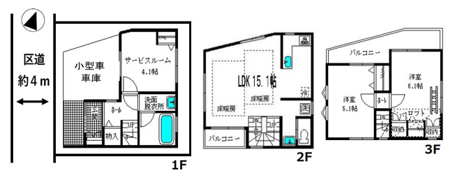 【間取り】 | 中野区中野１丁目　中古戸建て | 2階LDKは毎日の団らんが自然と生まれる、温もりの空間です