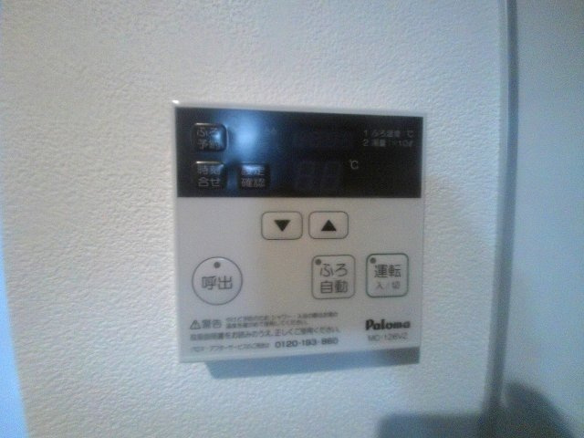 セントポーリア明石の設備