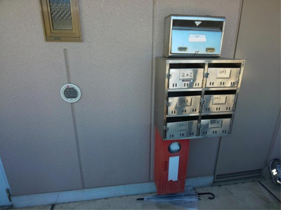 【その他共用部分】 | 富士ビューティーハイツ(フジビューティーハイツ)