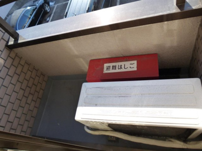 【バルコニー】 | 富士ビューティーハイツ(フジビューティーハイツ)