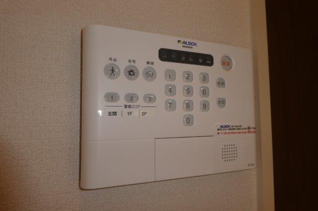 アリオン上東のセキュリティ|アルソックホームセキュリティ
