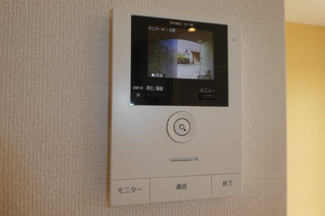アリオン上東のセキュリティ|TVドアホン
