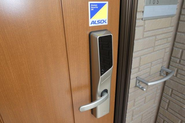 アリオン上東のセキュリティ|ICカードキー