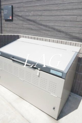 【その他共用部分】 | リブリ・谷津 | 共用ゴミ置き場です。