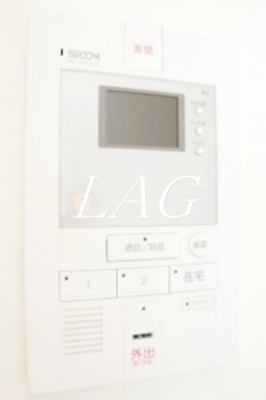 【セキュリティ】 | リブリ・谷津 | TVモニターフォンです。