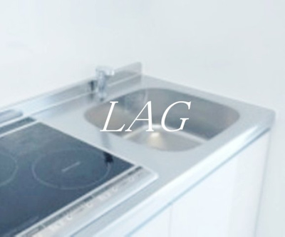 【その他】 | リブリ・谷津 | シンクです。