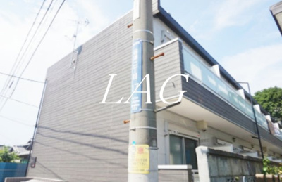 【外観】 | リブリ・谷津 | 外観です。