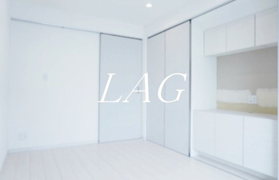 【居間・リビング】 | リブリ・谷津 | 洋室のお部屋です。