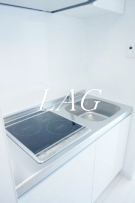 【キッチン】 | リブリ・谷津 | キッチンです。