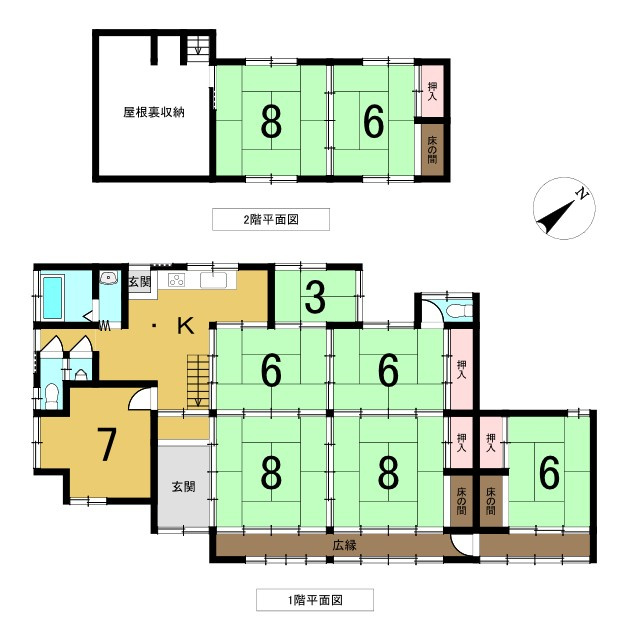 庄境　中古戸建　8DKの間取り