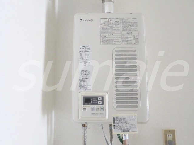 ペアシティ秀華二番館の設備|こちらで温度調節可能です☆