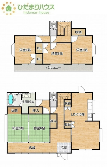 【間取り】 | 下妻市半谷　中古戸建 | 全居室6帖以上！ゆとりのある5LDK☆
