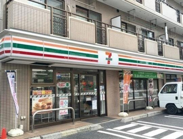 セブンイレブン足立中…まで288m