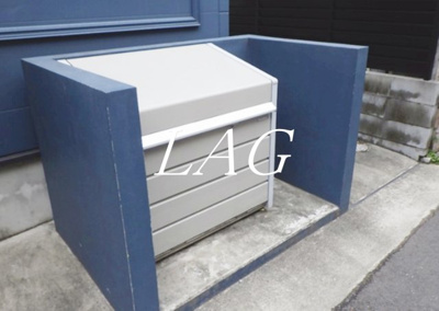 【その他共用部分】 | Clair | 共用ゴミ置き場です。