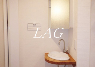 【洗面所】 | Clair | 洗面台です。