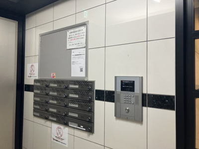 【その他共用部分】 | スカイツリービュー錦糸町