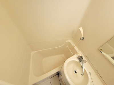 【浴室】 | ジョイフル目黒洗足