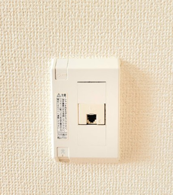 【その他】 | ジョイフル目黒洗足