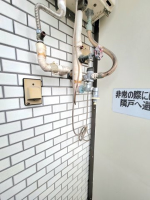 【その他】 | ジョイフル目黒洗足