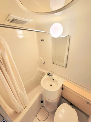 【浴室】 | ジョイフル目黒洗足