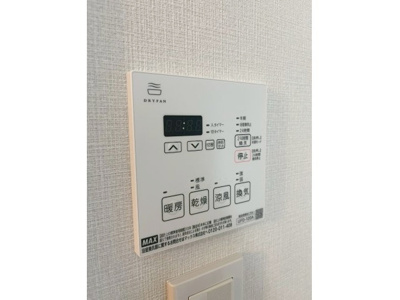 【内装】 | クレヴィスタ阪東橋