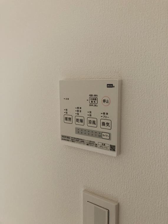 南鳩ヶ谷戸建の設備