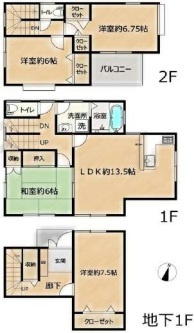 東本郷4丁目中古戸建ての画像