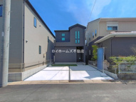 名古屋市港区船頭場１丁目425-1『仲介料無料』新築戸建ての画像