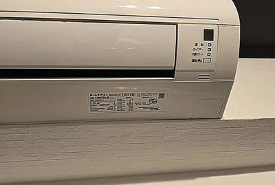 【設備】 | ドミールアップスカイ