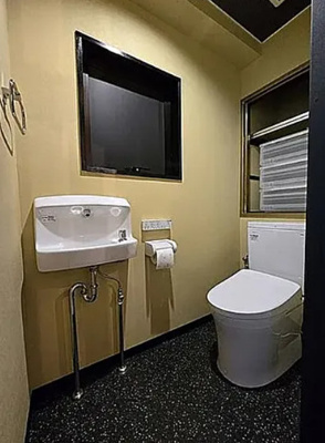 【トイレ】 | ドミールアップスカイ